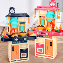 Hook to play home childrens kitchen toy set girl baby cooking simulation kitchenware birthday gift