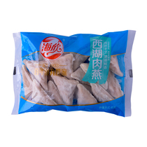 Haixin West Lake Meat Swallow 240g
