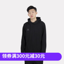 NIKE ACG HOODIE NIKE sweater men Sports Leisure hooded jumper sweater AT5500-011