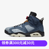  NIKE AIR JORDAN 6 RETRO AJ6 MENS WASHED DENIM DENIM BASKETBALL SHOES CT5350-401