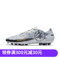  NIKE PHANTOM GT DARK BRAKE MID-end SHORT NAIL AG GRASS MENS FOOTBALL SHOES CT2144-001