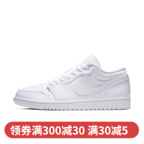 NIKE AIR JORDAN 1 LOW AJ1 Low Gang Men sports Leisure Basket sneakers 553558-112-108