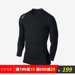 pro紧身衣篮球买什么牌子好 pro紧身衣篮球哪