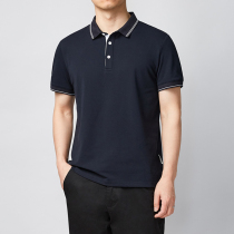 Meimaike mens summer new contrast color ice silk short-sleeved POLO shirt mens lapel slim-fit Paul T-shirt tide