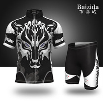 Bai Zida customized summer short-sleeved roller suit for men and women childrens riding suit speed skating training suit Ghost Wolf