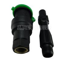 6 minutes DN20 plastic inner wire internal thread quick water intake valve water fetching bolt convenient body plastic landscaping water fetcher
