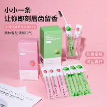 20 baking soda mouthwash antibacterial anti-bad breath clean multi-taste portable male and female students fresh and lasting tone