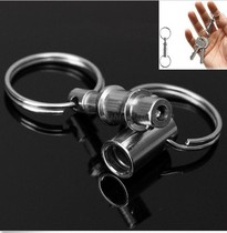 Quick disassembly key ring separation removable ring double ring keychain outdoor child key ring