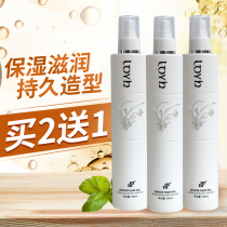 Buy the Temptation Stereotyped Water Gel water Extremely Quick Sizing Lasting men and women Hair Gel Spray with a Two-and-a-Cuddling Gallery