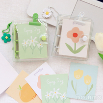 Do Home Mini hand account book mini3 hole loose leaf book cute girl heart flower hipster carry this ins Wind Chase Star Girl diary hand account diary note small book Love Bean collage book