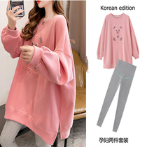 Supersize 2022 Spring autumn season pregnant woman with medium length loose open fork fashion necrotsuit woman pure cotton suit 200 catty