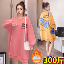 Plus fat plus size pregnant women's clothing women winter plus velvet padded fashion loose top long fat mm200kg