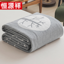 Hengyuanxiang six-layer gauze towel covered with cotton cotton single blanket cover blanket childrens nap air conditioning blanket