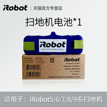 iRobot roomba 529 620 650 770 780 860 870 880 Sweeper original battery