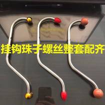 Stainless steel coat rack hook accessories hanging garment frame floor bedroom clothes hanging clothes hanging coat collection rack