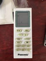 Pascm Pinus pine Oriental Pine Zhongpine Air Conditioning Remote Control KFRD-35GW A1-ZS