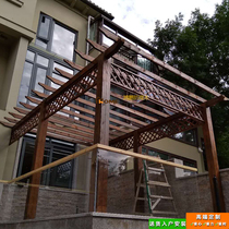 Outdoor Grape Shelf Patio Cool Pavilion Outdoor Embalming Wood Carbonated Awning Balcony Outdoor Solid Wood Climbing Rattan Shelf Flower Racks