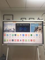 HUAWEI HUAWEI Enterprise office treasure Ideahub65s pro86s pro HUAWEI enterprise wisdom screen