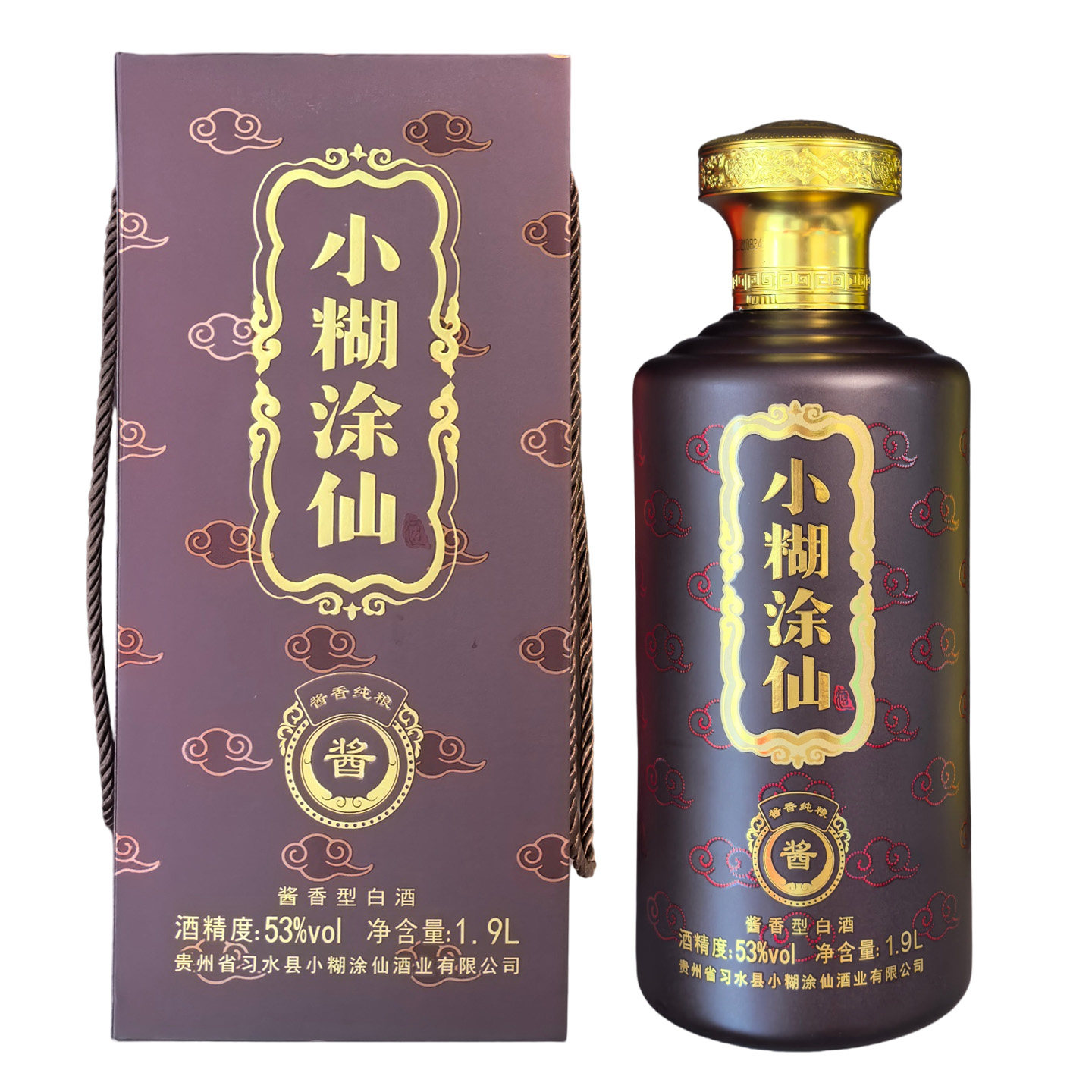 小糊涂仙酒-小糊涂仙酒促销价格、小糊涂仙酒品牌- 淘宝