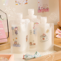 Travel sub-bag cosmetic lotion disposable washing set shampoo shower gel essential artifact bottle