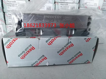 Off-the-shelf R165321320 Rexroth slider