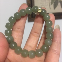 Debt clearance inventory high quality natural Hetian Jade peace zodiac hand string life Buddha bracelet warm and delicate peace
