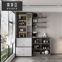 Official Sofia Dining Cabinet Tea Cabinet Modern Simple Living Room Cabinet Wall Locker Wine Cabinet