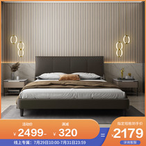 Milana modern light luxury leather bed Italian minimalist double bed Master bedroom 1 8 Nordic soft bag bed King bed Wedding bed#