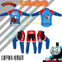 New spring and summer anime Thomas childrens balance car long and short sleeve cycling suit racing roller skating suit factory customization
