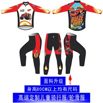 Spring and summer autumn childrens balance bike riding suit long and short sleeve set racing performance roller suit factory high-end customization