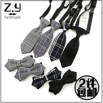 Childrens casual solid color bow tie British campus Plaid boy gentleman suit shirt tie extension strap accessories