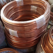 Copper tube copper coil flat copper copper hollow 6 8 10 12 14 15 16 18 20mm