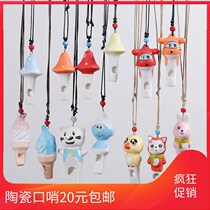 Children Cartoon Whistle Whistle Toy Kindergarten Baby Activity Small Gift Scenic Spot Ceramic whistle necklace pendant hanging