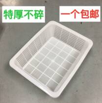 Large number of encrypted plastic frame Kitchen Washing thickened rectangular fruit and vegetable Vegetable Containing Basket White Turnover Blue