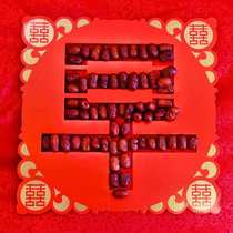 Wedding supplies wedding room press bed mold template wedding Daquan arrangement jujube early birth noble heart-shaped ornaments