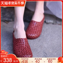Artmu original retro handmade leather woven Baotou half slippers women wear new soft leather sandals