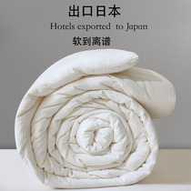  Simple class A Japanese washed cotton 51%soy protein fiber quilt pure cotton spring and autumn quilt thickened to keep warm winter quilt