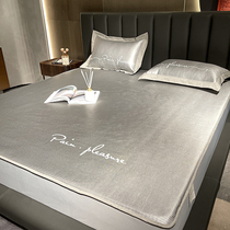 Summer high-end thickened ice silk mat three-piece bed-type foldable air-conditioning mat can be machine washable and washed