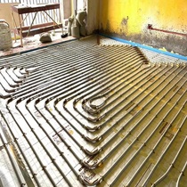 Zhen Wei 5cm environmentally friendly floor heating whole house custom home