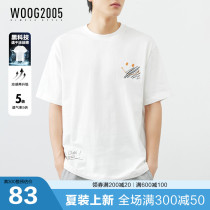 Slow dry ice wire cotton white cold embroidered short sleeve T-shirt men 2023 summer micro loose light half sleeve shirt