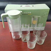 New thickened glass water five pieces package with exquisite gift box cold kettle juice cup cup activities gift