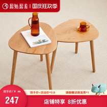 Original solid wood coffee table Nordic simple modern living room furniture solid wood small apartment size combination coffee table