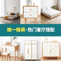 Original original full solid wood bed Soft bag bed Nordic bed Simple whole house set furniture Beech master bedroom double bed