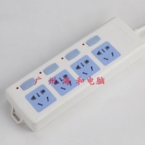 Xinchao 9853J Extended Line Socket Plug Plate Safety Door Design Type 3C Certification