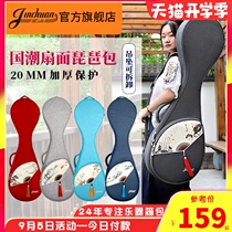 jinchuan National style printed Pipa bag light Pipa bag fan bag bag bag bag bag bag bag bag