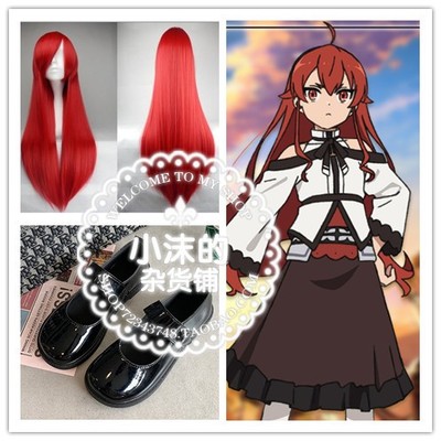 taobao agent Footwear, wig, cosplay