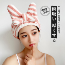 Dry hair cap head super absorbent thickening 2021 new head-mounted headscarf wash dry hair towel women shower cap quick drying