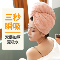 Dry hair hat female super absorbent quick-drying bag headscarf wash hair absorbent towel 2021 New thick shower cap