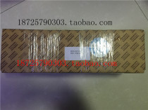 WSD250-750 = 2901074900 Atlas drain valve repair package