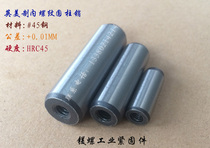 3 8 inch internal thread cylindrical pin #45 steel heat treatment 9 53MM U.S. internal thread pin drawing pin